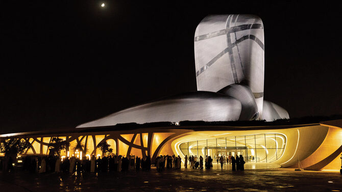 Discover Ithra's “Soundos” Initiative: Transforming Tourism in Saudi Arabia