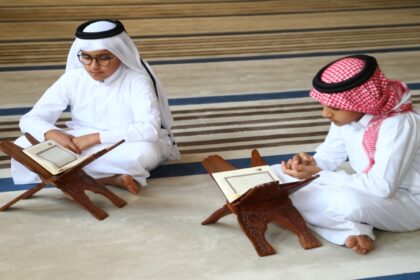 Saudi Arabia's Quran Memorization Initiatives: Bridging Faith and Education
