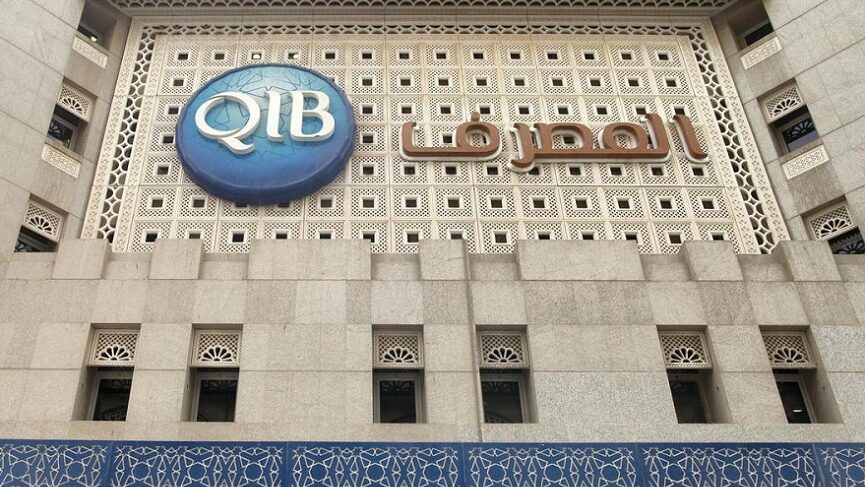 Maximising Personal Finance Opportunities in Qatar: Insights for 2025