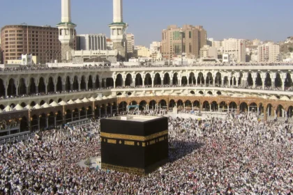 The Spiritual Journey of a Lifetime: Understanding the Pilgrimage to Mecca