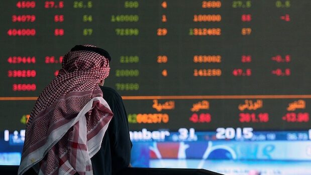 Kuwait’s Stock Market: 2024 Performance and Key Trends