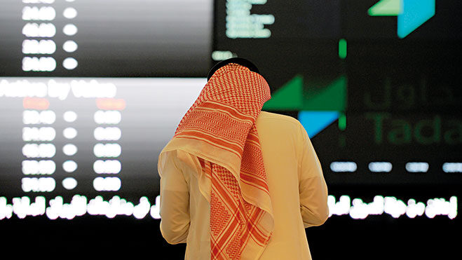 Saudi Arabia’s Stock Market: Riding the Wave of Growth