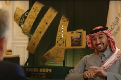 Saudi Arabia