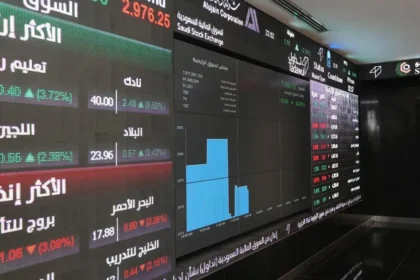 Saudi