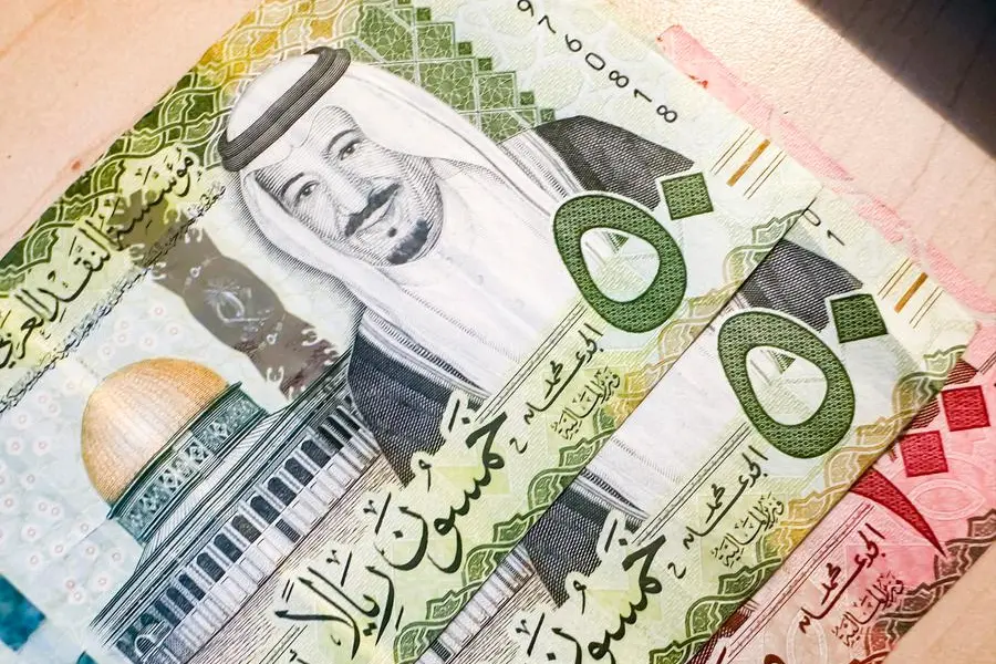 Riyal