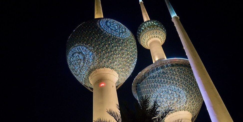 Kuwait