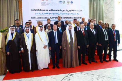 Kuwait
