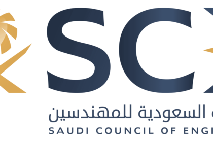 SCE Membership