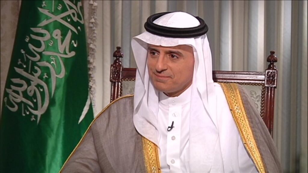 Saudi Arabia