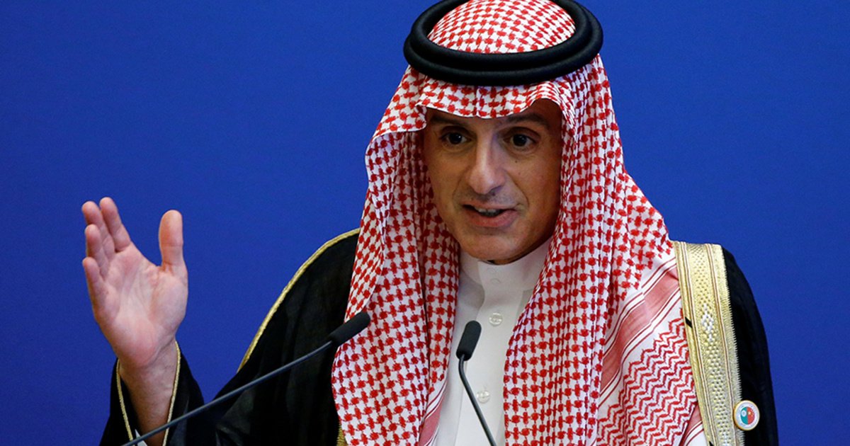 Saudi Arabia