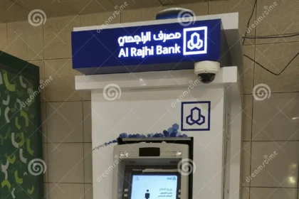 ATM