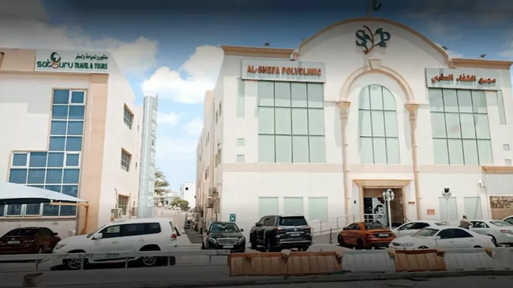 Shifa Jeddah