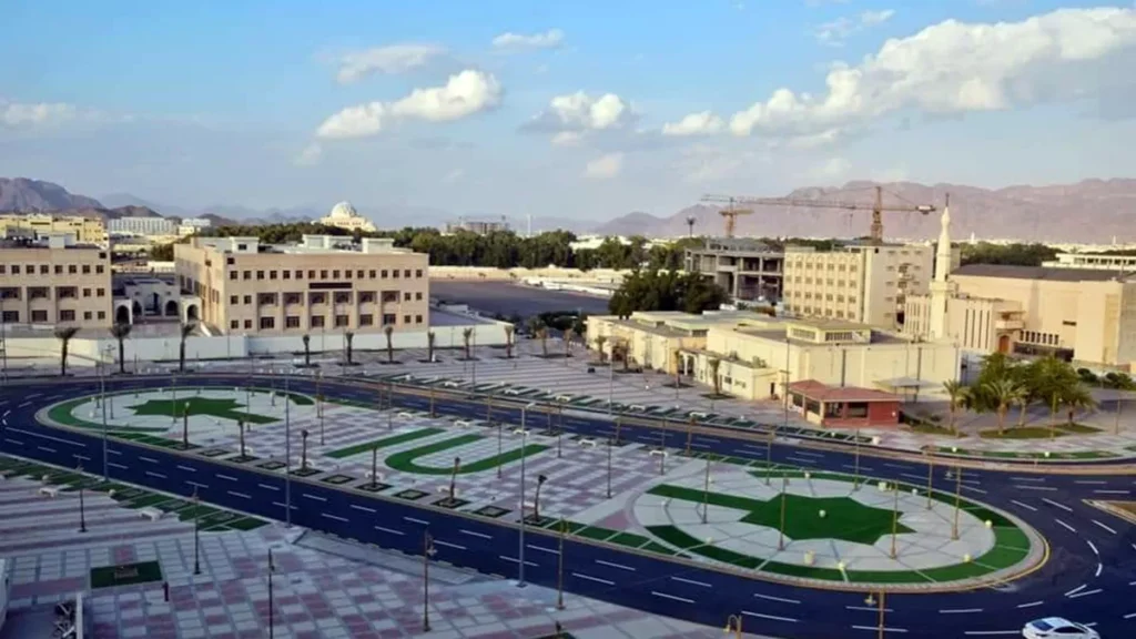 Islamic University 