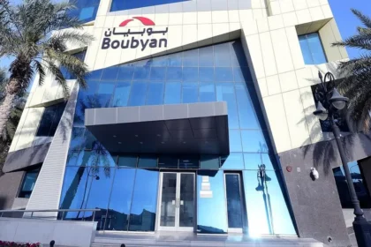 Boubyan