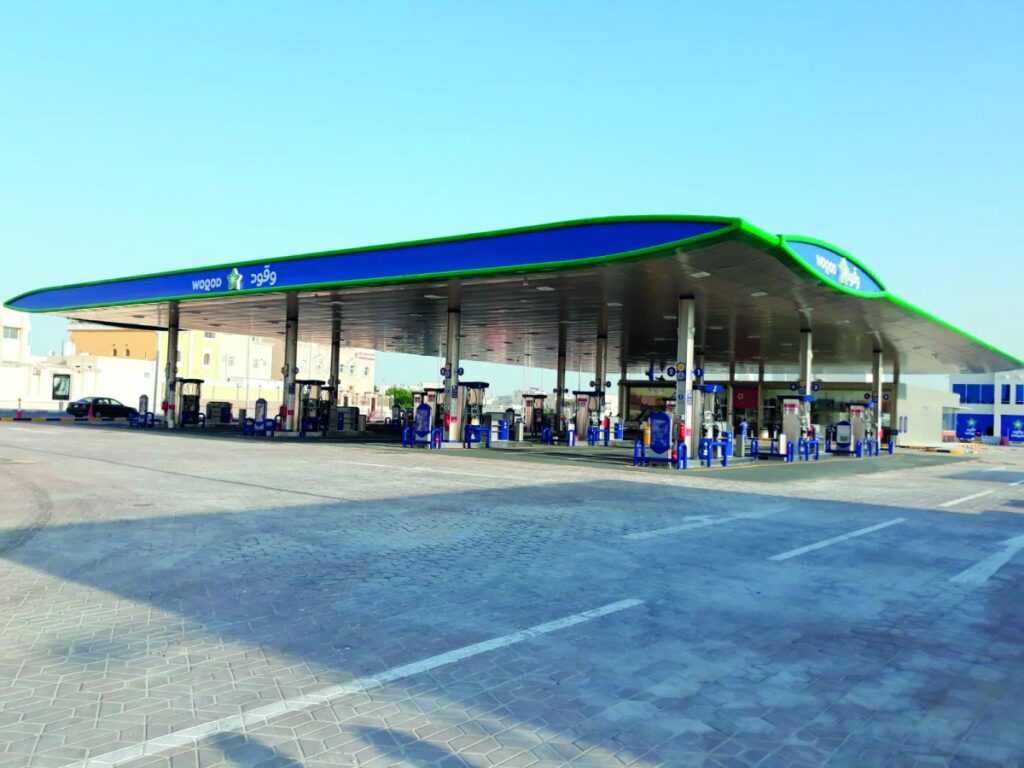 Petrol Station