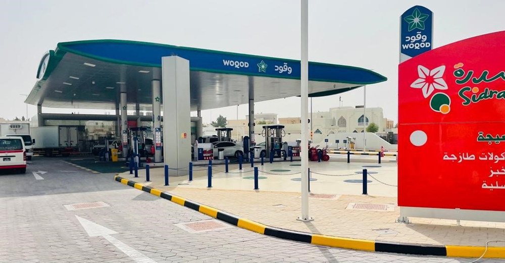 Petrol Station