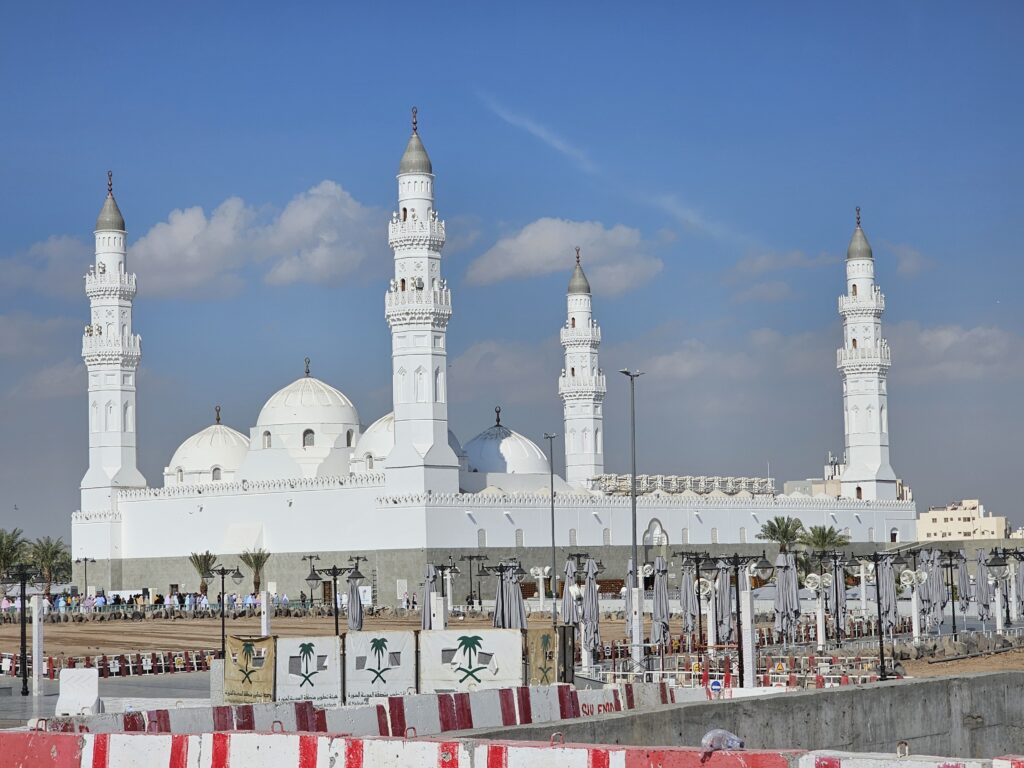 Masjid Quba