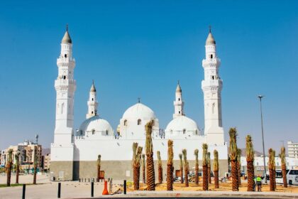 Masjid Quba