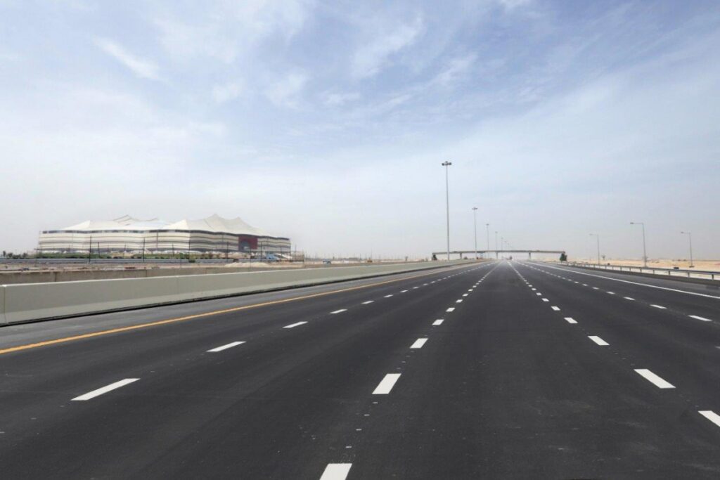 Shamal Road