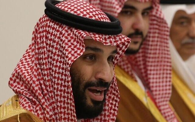 Saudi
