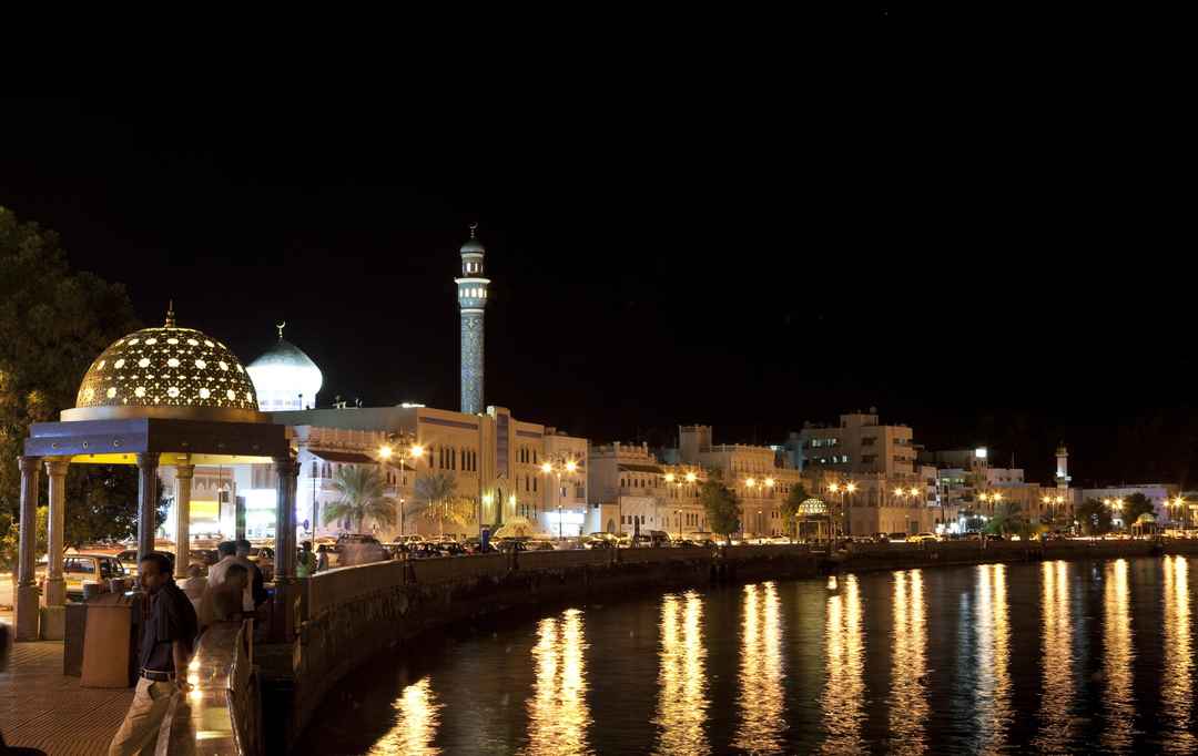 Oman
