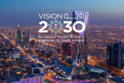 Saudi Arabia's Vision 2030