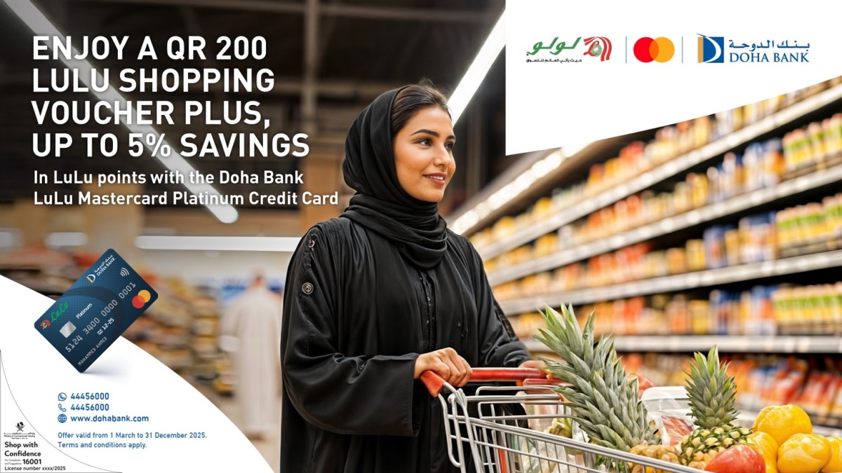 Doha Bank Lulu shopping voucher