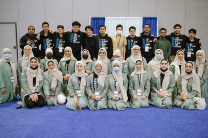 Saudi students science fair