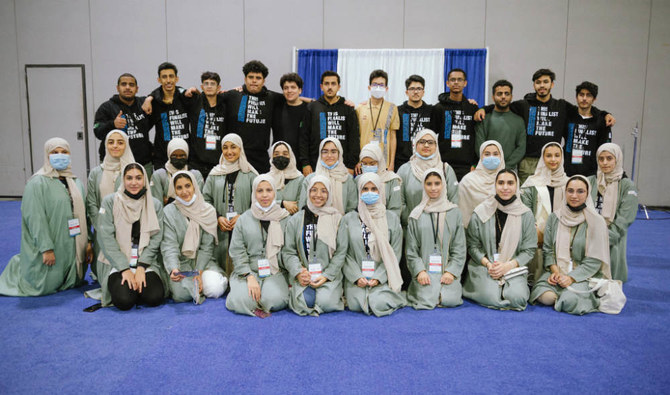 Saudi students science fair