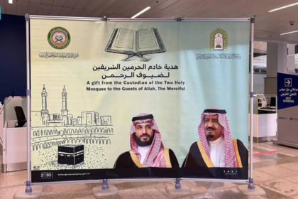 Qur'an Distribution to Umrah Pilgrims