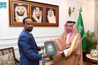 Jeddah Governor Meets Somali Consul General