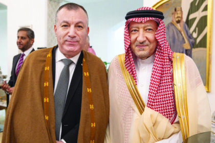 Saudi Foreign Ministry Iftar