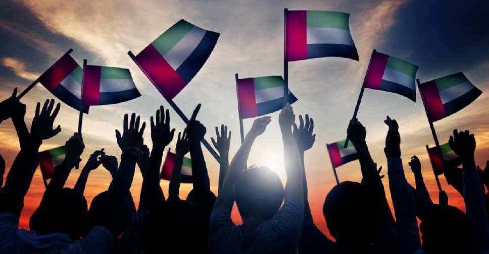 UAE