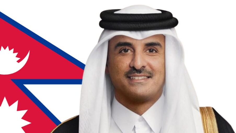 Qatar