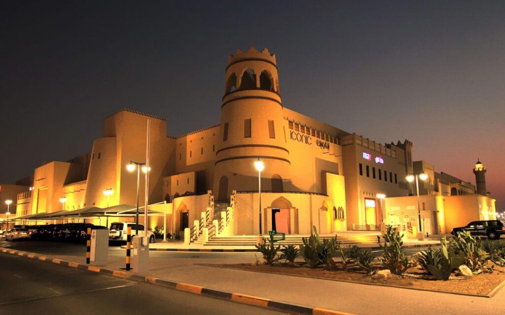 Gulf Mall