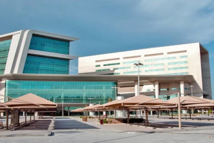 Hamad Hospital