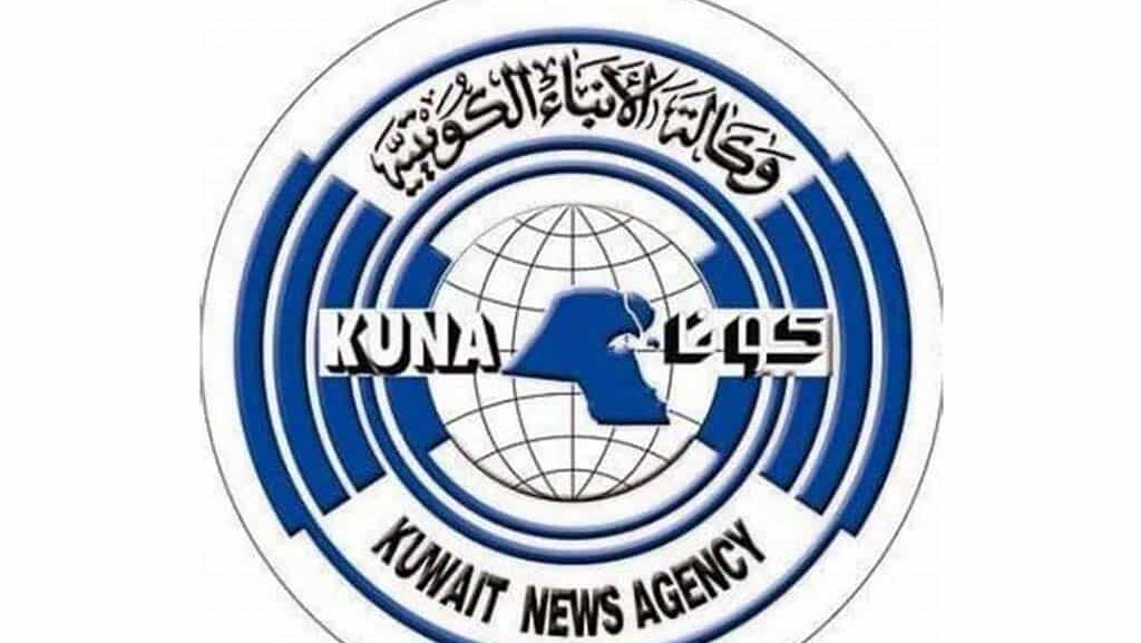Kuwait