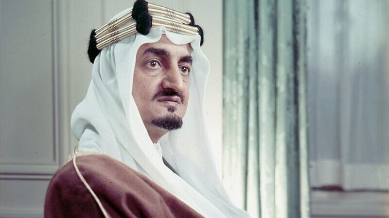 King Faisal