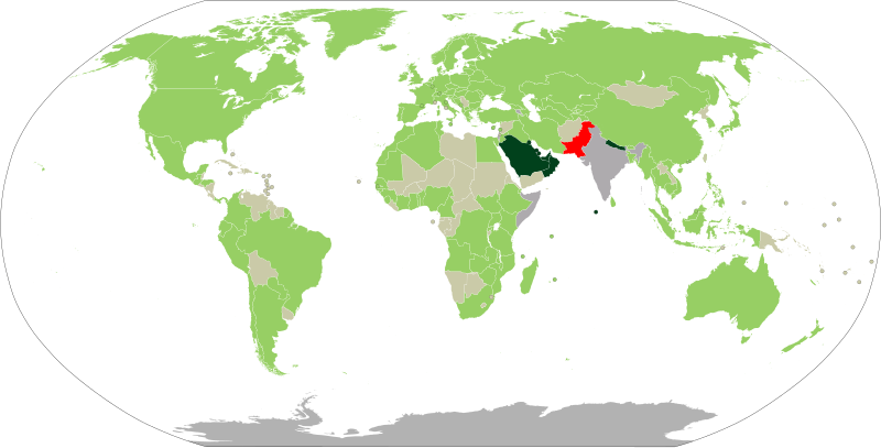 Omani