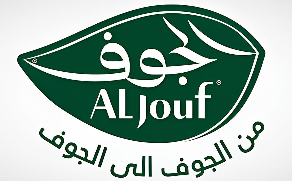 Al-Jouf commercial growth