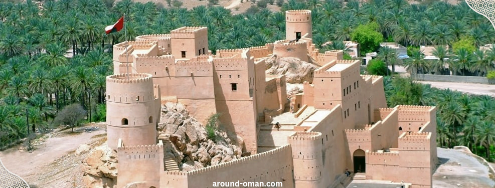 Al Batinah