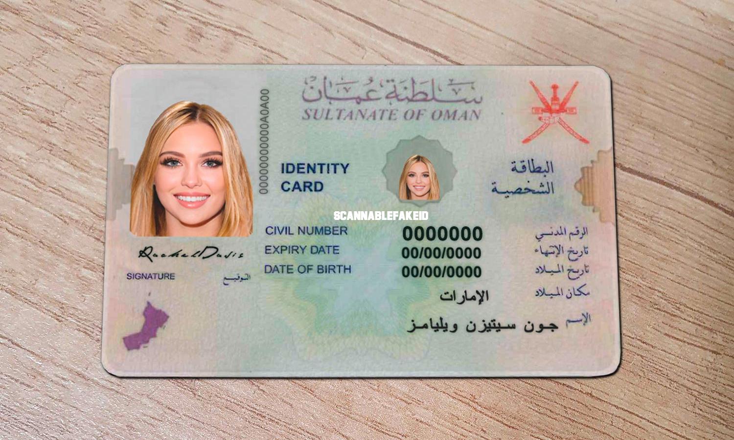 Resident Card