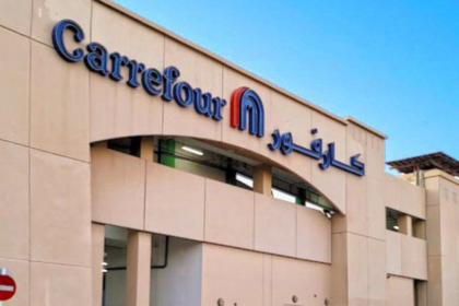 Carrefour Oman