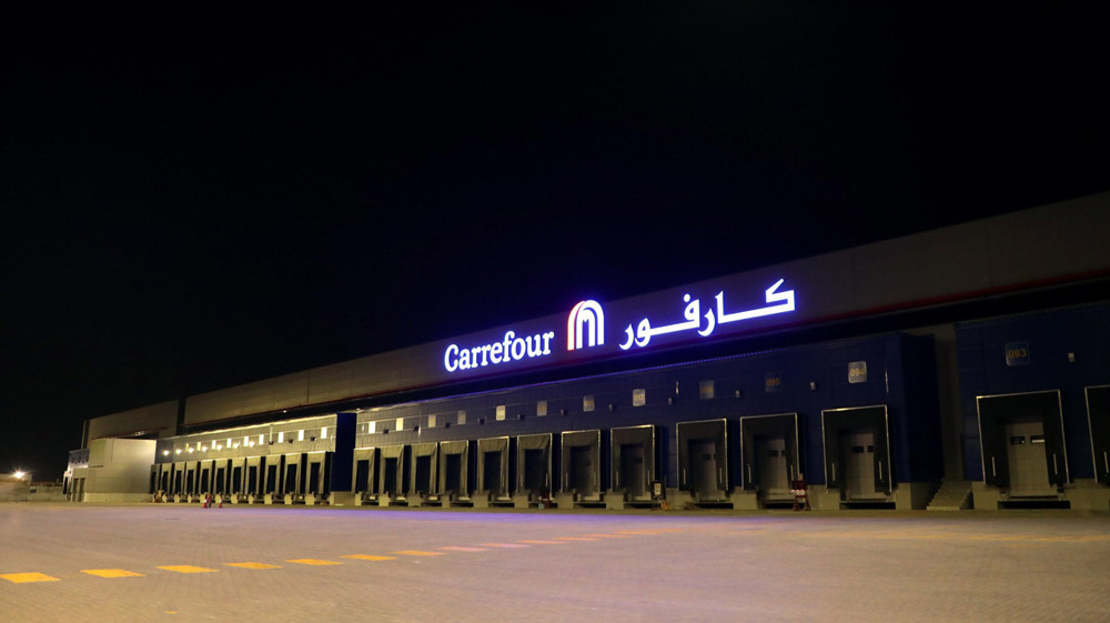 Carrefour Oman