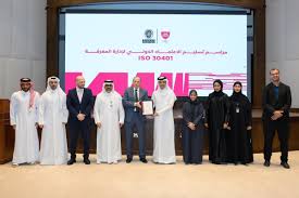 QOC ISO 30401 certification