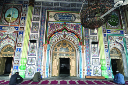 Grand Mosque Female Visitor Assistance