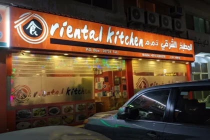 Oriental Kitchen