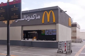 Saudi Franchise Market