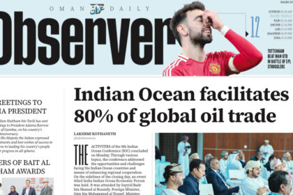 Oman Observer