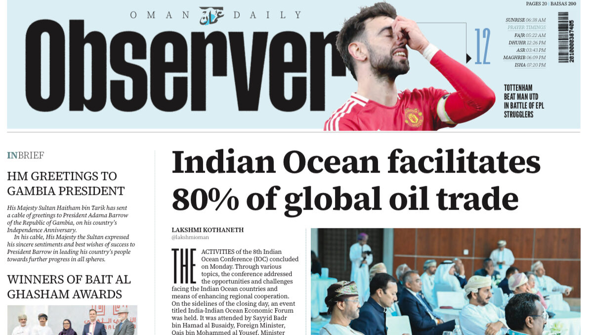 Oman Observer